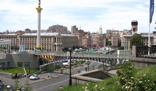 Kiev Introduction Walking Tour