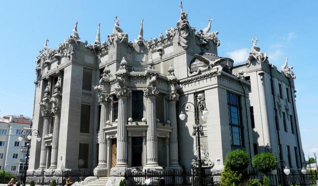 Kiev's Architectural Jewels