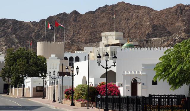 Old Muscat Walking Tour