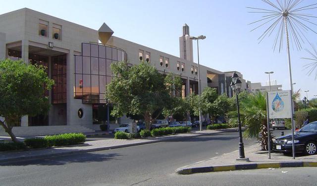 Salmiya Walking Tour