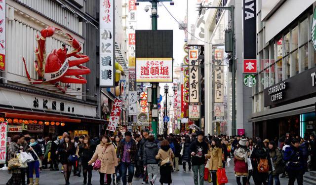 Osaka Shopping and Dining Walking Tour