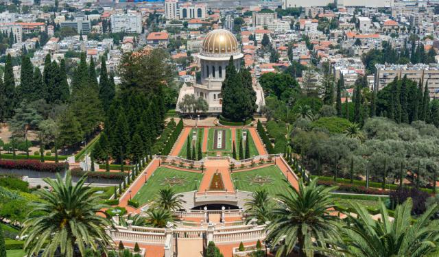 Bahai World Center Tour