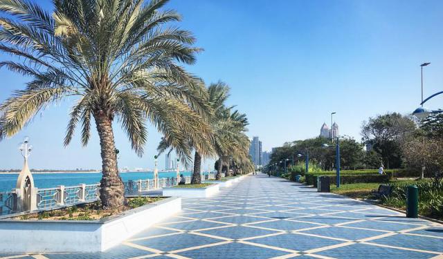 Abu Dhabi Corniche Region, Abu Dhabi