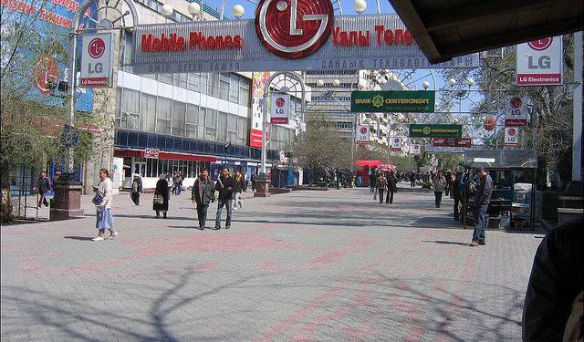 Almaty Shopping Tour, Almaty