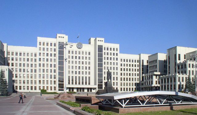 Minsk Introduction Walking Tour
