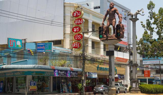 Krabi Downtown Walking Tour