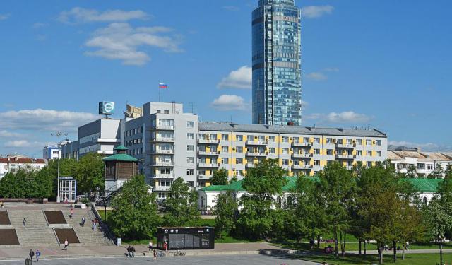 Yekaterinburg Introduction Walking Tour