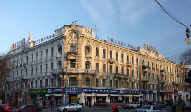 Downtown Odessa Tour