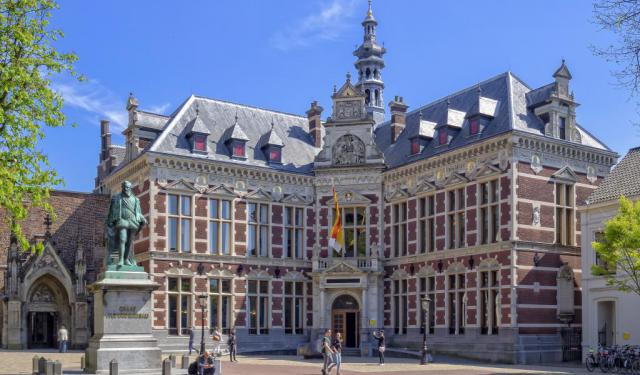 Utrecht's Historical Buildings Walking Tour, Utrecht