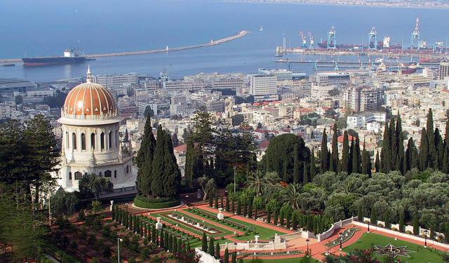 Haifa Introduction Walking Tour