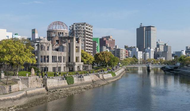 Hiroshima Introduction Walking Tour