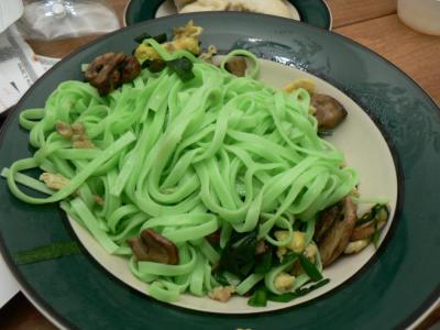 Not Just Noodles, Toronto