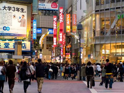 Center-gai Shopping Street, Tokyo