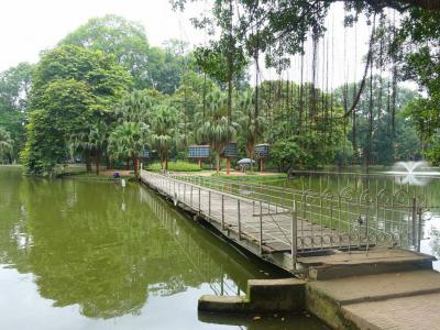 Botanical Gardens, Hanoi
