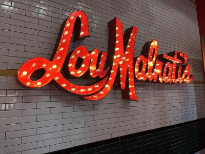 Lou Malnati's Pizzeria