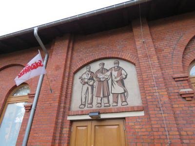 BHP Hall, Gdansk