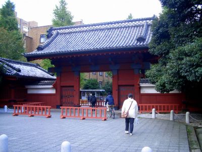 Akamon (Red Gate), Tokyo