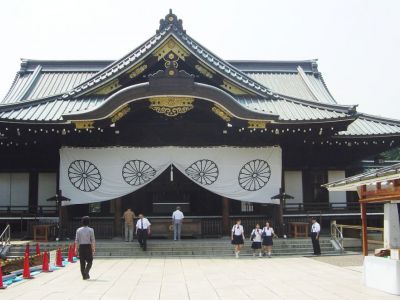 Yasukuni Shrine, Tokyo