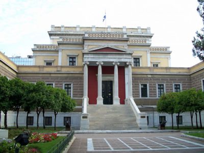 National Historical Museum, Athens