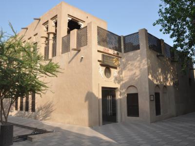 Saruq Al Hadid Archaeology Museum, Dubai