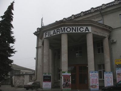 The National Philharmonic "S. Lunchevici", Chisinau