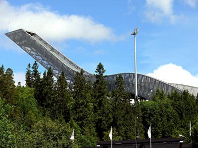 Holmenkollen Ski Museum & Ski Jump Tower, Oslo