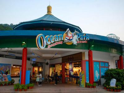 Ocean Park, Hong Kong