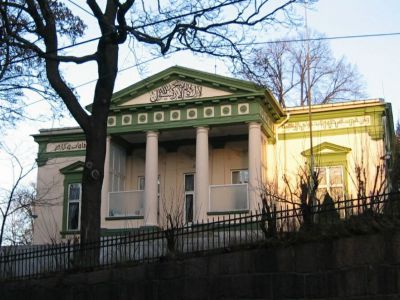 Nor Moske, Oslo