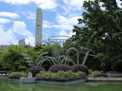 Kowloon Park, Hong Kong