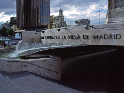 Fernan Gomez Centro Cultural de la Villa (Fernan Gomez City Cultural Center), Madrid