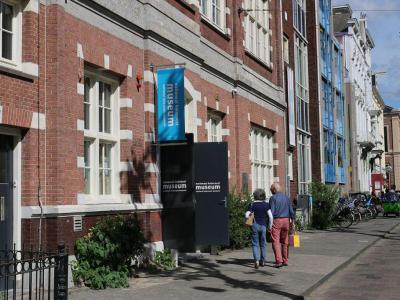 National Holocaust Museum, Amsterdam