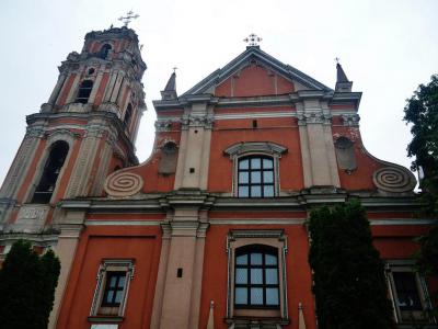 All Saints Church, Vilnius