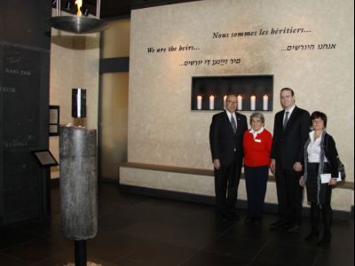 Montreal Holocaust Memorial Center, Montreal