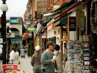 Maple Leaf Souvenirs, Ottawa