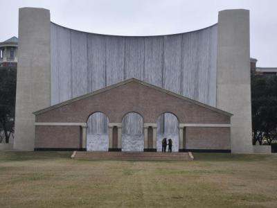 Waterwall Park, Houston