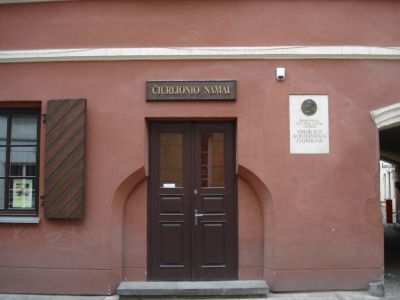 House of M. K. Ciurlionis, Vilnius