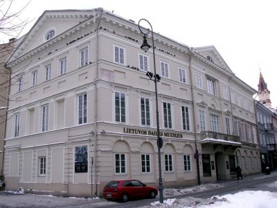 Lithuanian National Museum of Art, Vilnius