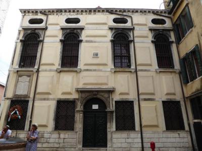 Scuola Levantina (Levantine Synagogue), Venice