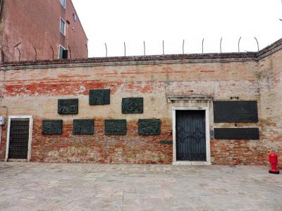 Monumento all'Olocausto (Holocaust Memorial), Venice