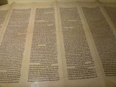 Biblioteca Archivio "Renato Maestro" ("Renato Maestro" Library), Venice