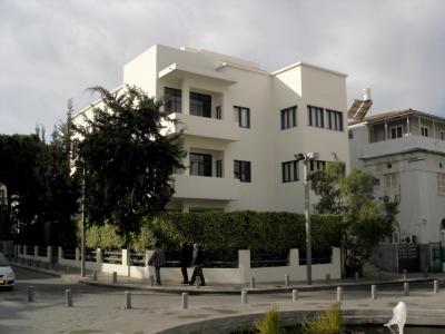 Bauhaus Foundation Tel Aviv