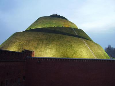 Kosciuszko's Mound, Krakow