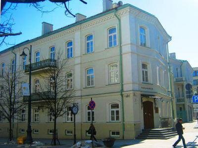 Money Museum of the Bank of Lithuania, Vilnius