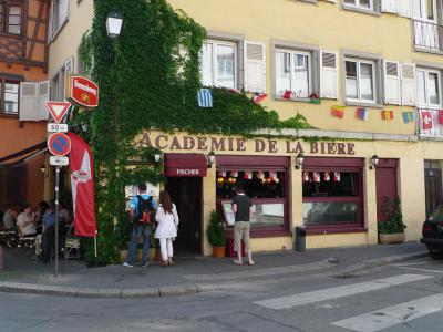 Académie de la Bière, Strasbourg
