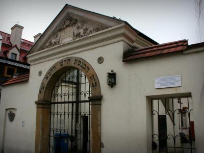 Remah Synagogue and Cemetery, Krakow