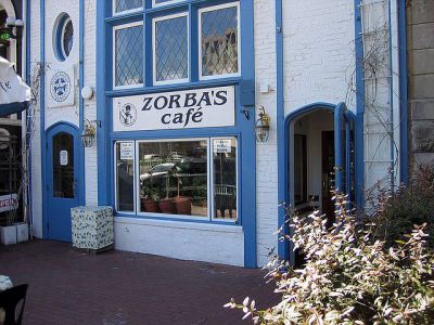 Zorba's Cafe, Washington D.C.