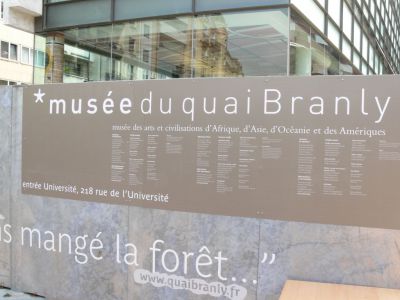 Musee du quai Branly – Jacques Chirac (Jacques Chirac Museum of Branly Quay), Paris