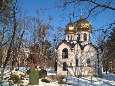 Bulgarian Memorial Chapel, Chisinau