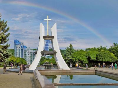 Afghan War Memorial, Chisinau