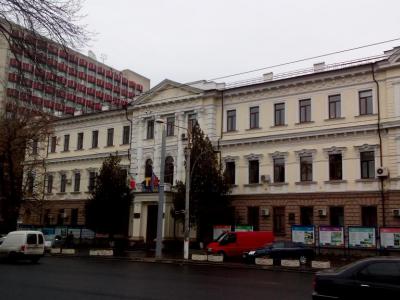 Moldova Technical University, Chisinau